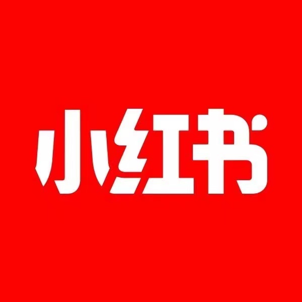 小红书爆款公式